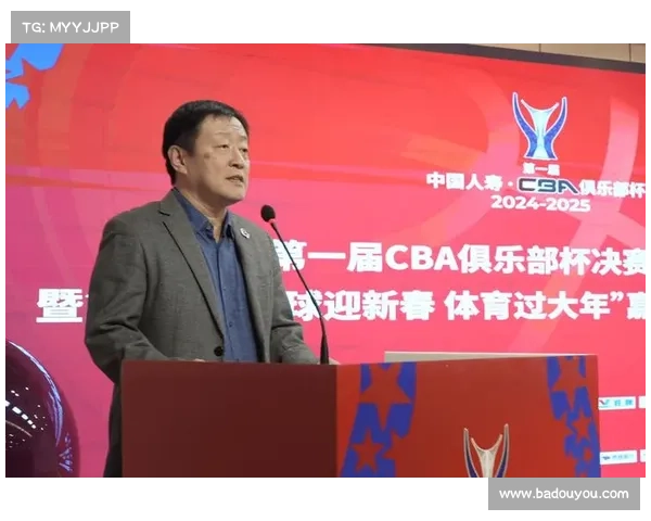 赛事举办不顺利(赛事举办不顺利怎么办)