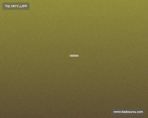 电竞比赛宣誓词